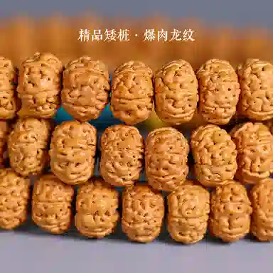108