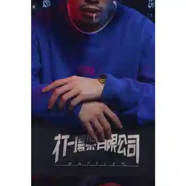 BATTLES EMPIRE battles