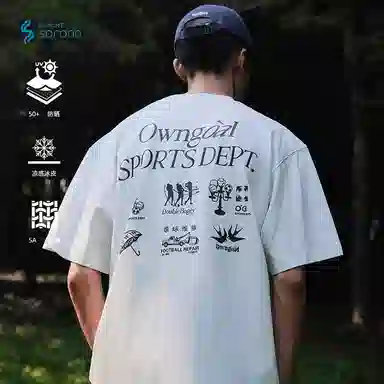 BATTLES EMPIRE SS24 T