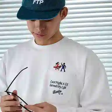 BATTLES EMPIRE EmojiT