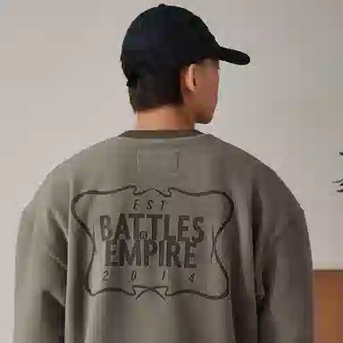BATTLES EMPIRE 480g