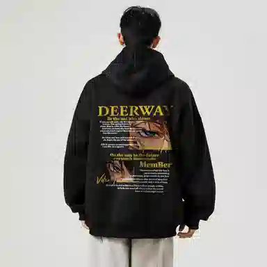 DEERWAY