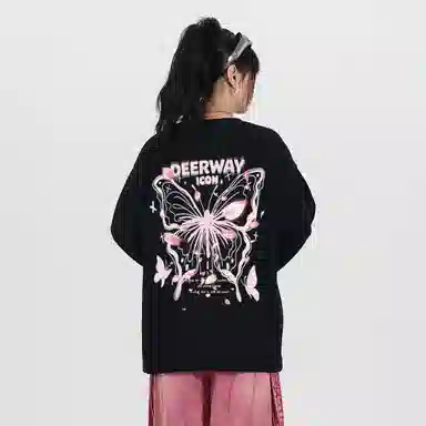 DEERWAY T