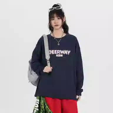 DEERWAY T