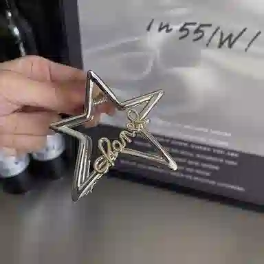 如花梦 高级感甜酷五角星镂空少女后脑勺发量鲨鱼夹 合金 发夹 女款