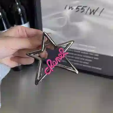 如花梦 高级感甜酷五角星镂空少女后脑勺发量鲨鱼夹 合金 发夹 女款