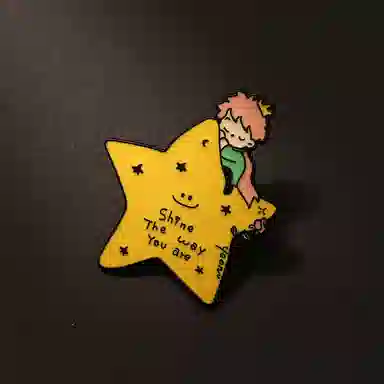 如花梦 超可爱  创意钓星星系列卡通徽章包包 合金 胸针 男女同款情侣款