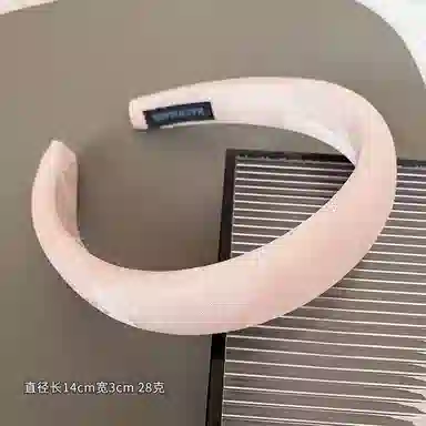 如花梦 粉色海绵宽边高级感压发头箍增高颅顶发捆 布艺 发箍 女款