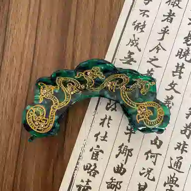 如花梦 文创青丝蟠螭抓夹国风气质搭配汉服 醋酸 发夹 女款