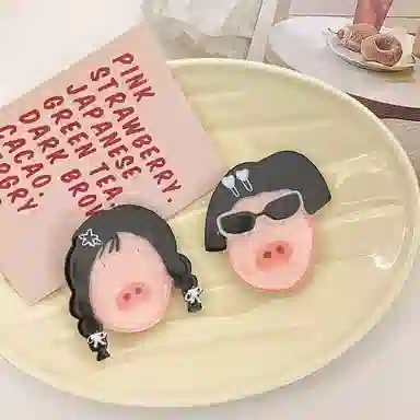 ins PVC