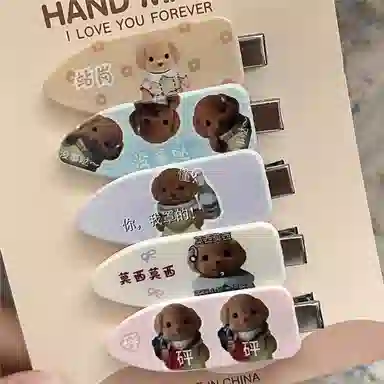 如花梦 可爱奶油风小鼻嘎额前刘海侧边夹 甜美粉色少女心无痕 发夹 女款