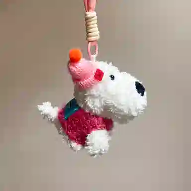 如花梦 可爱满分 西高地小狗包包挂饰卡通潦草小狗公仔 毛绒 钥匙扣 男女同款情侣款