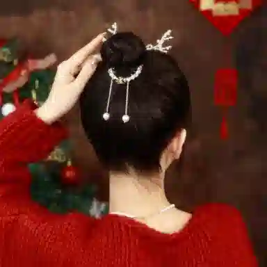 如花梦 甜美轻奢满钻流苏圣诞节鹿角发扣 日常盘发扎丸子头固定神器 后脑勺马尾扣发饰 女款