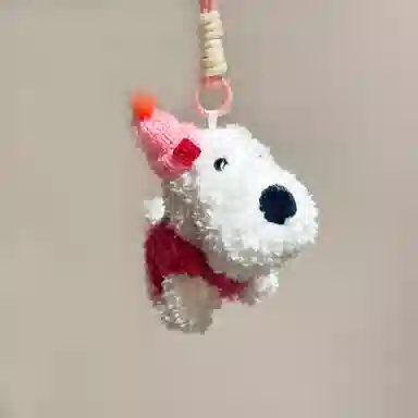 如花梦 可爱满分 西高地小狗包包挂饰卡通潦草小狗公仔 毛绒 钥匙扣 男女同款情侣款