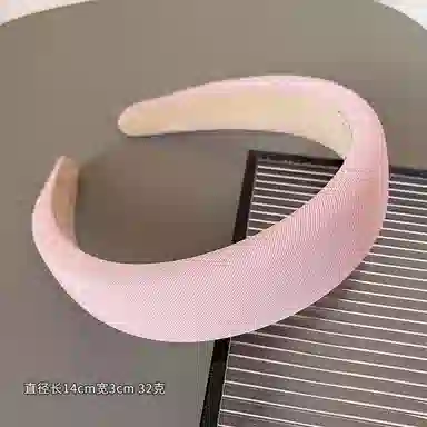 如花梦 粉色海绵宽边高级感压发头箍增高颅顶发捆 布艺 发箍 女款