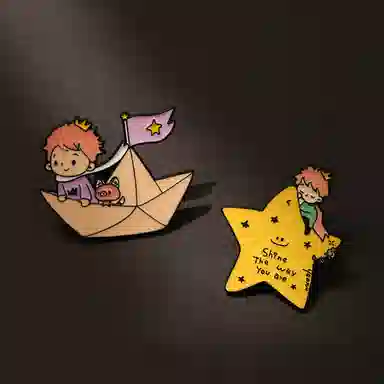 如花梦 超可爱  创意钓星星系列卡通徽章包包 合金 胸针 男女同款情侣款