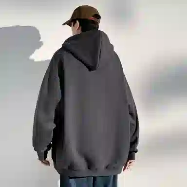 EDCO BREAK SILENCE Logo