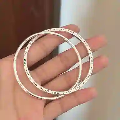 银彦 【幸运四叶草】经典双环精致小众轻奢高级感素圈 时尚简约大气冷淡风 设计日常百搭通勤森系小清新 恋爱告白 铜 手镯 女款