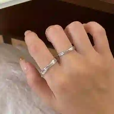 you complete me S925