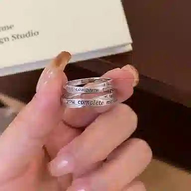 you complete me S925