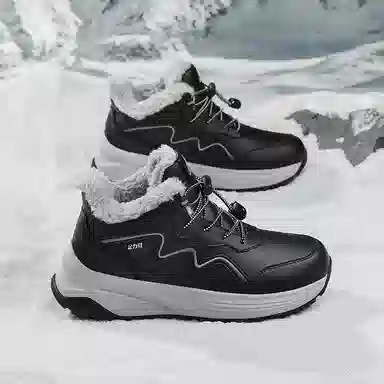 Zhulijian Snow Boots
