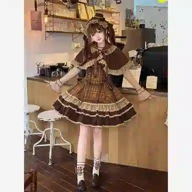 Lolita
