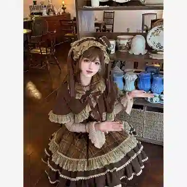 Lolita