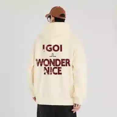 IGOI