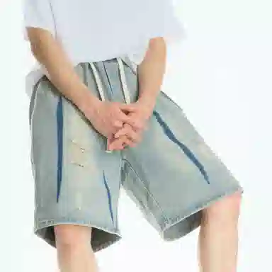 IGOI