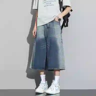 IGOI