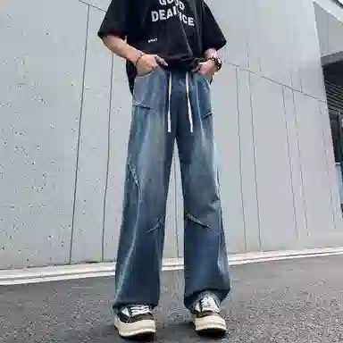 美式复古高街风显高显瘦垂感休闲阔腿经典百搭褶皱设计纯色基础款中腰潮流百搭抽绳宽松直筒裤做旧简约舒适系带牛仔裤 男女同款