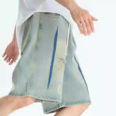 IGOI