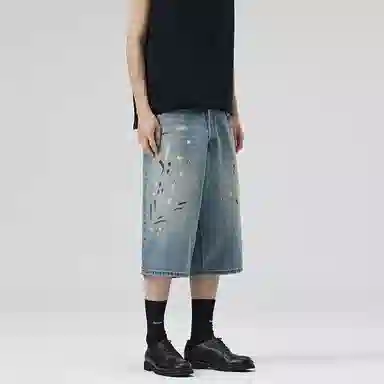 IGOI