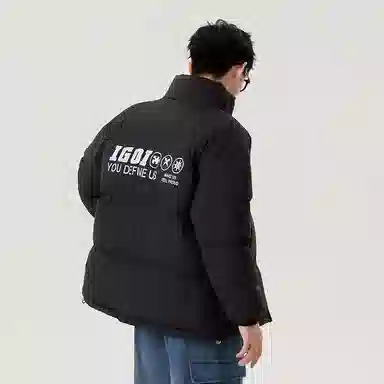 IGOI