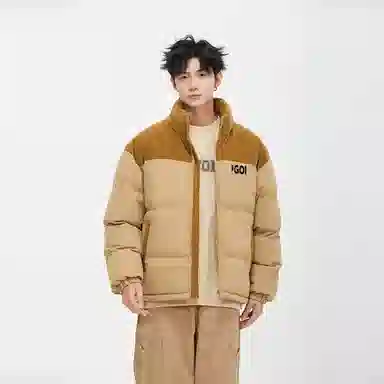 IGOI