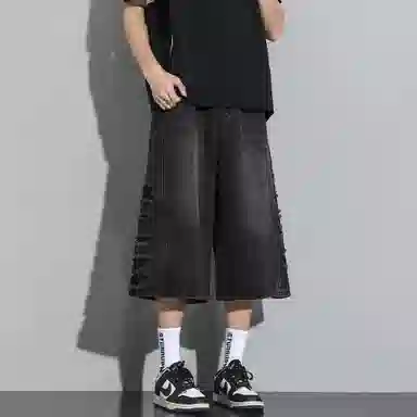 IGOI