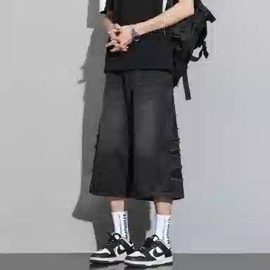 IGOI