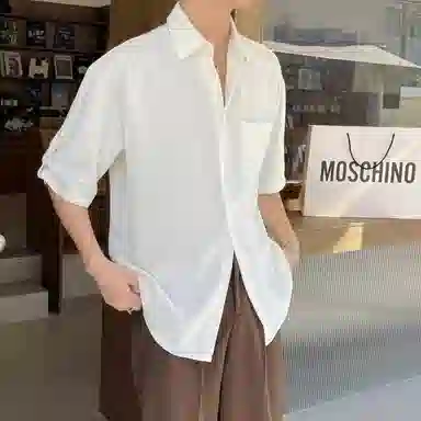 IGOI
