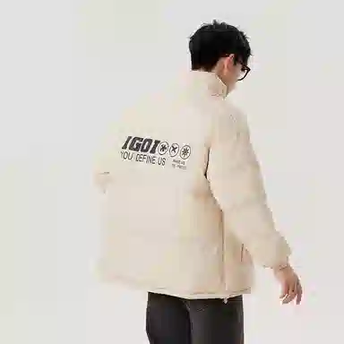 IGOI