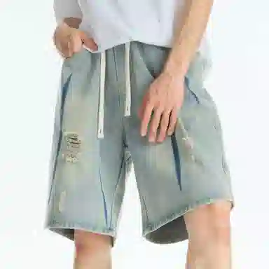 IGOI