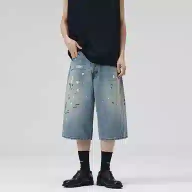 IGOI