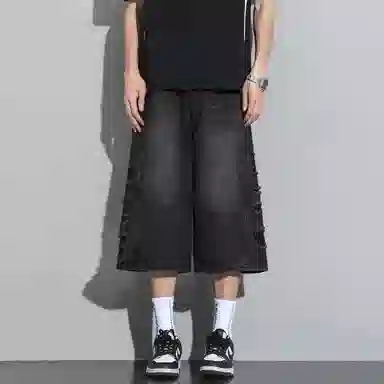 IGOI