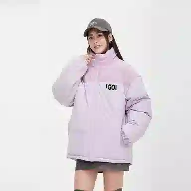 IGOI