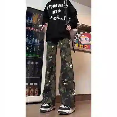 VNHP
