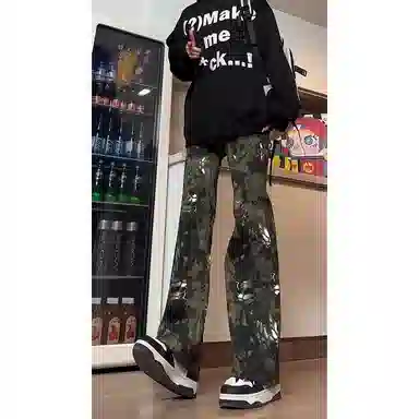 VNHP