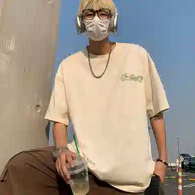 KOKO BASE T
