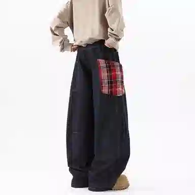 KOKO BASE cleanfitbaggy