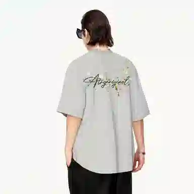 KOKO BASE T