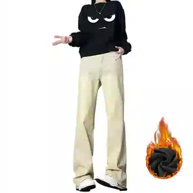 KOKO BASE cleanfitvibe