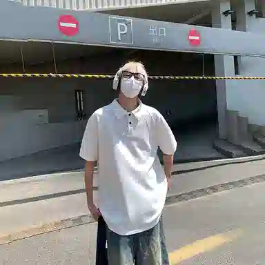 AWAO Polo